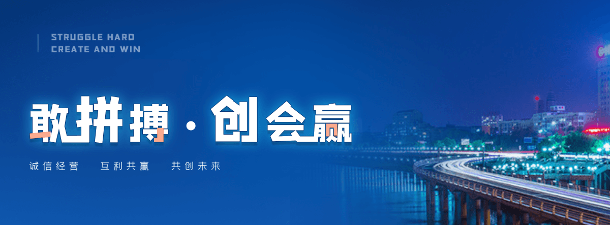 山西U型钢厂家